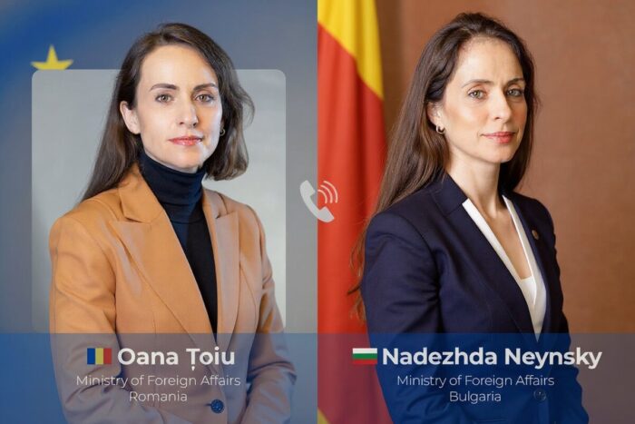 oana toiu prima discutie cu ministra din bulgaria vor consolida parteneriatul de 3 ani 1771598778
