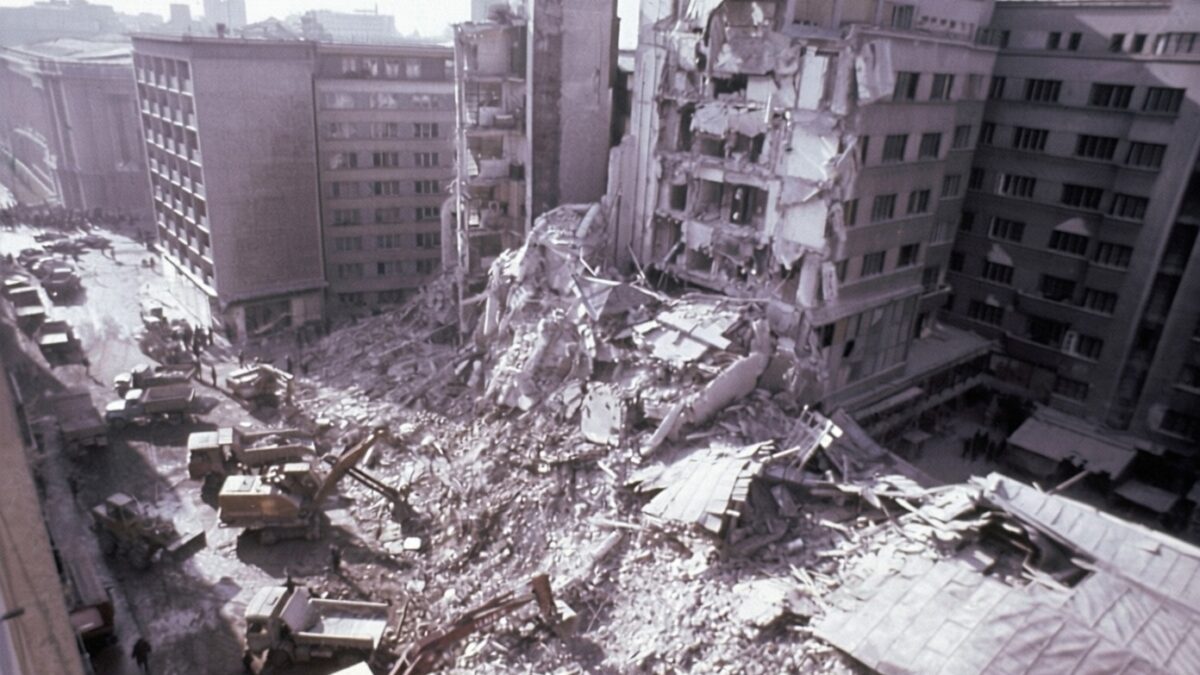 49 de ani de la cel mai devastator cutremur din istoria României cu peste 1.500 de morți 49 de ani de la cel mai devastator cutremur din istoria romaniei cu peste 1 500 de morti 1772543136