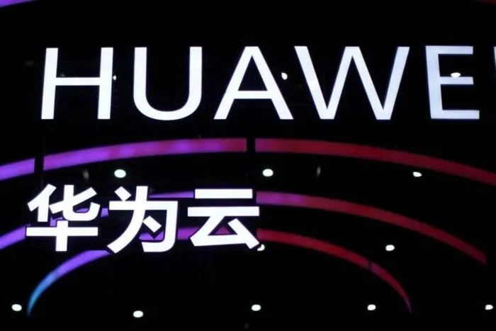Huawei lansează platformă AI pentru administrația publică