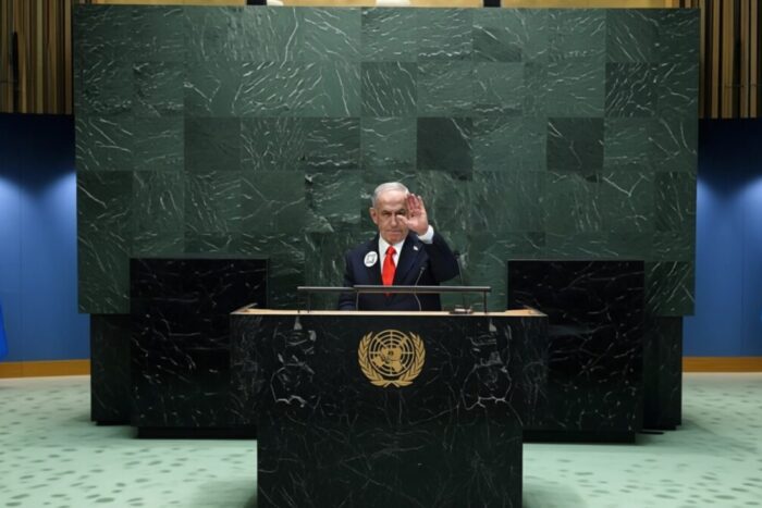 Netanyahu