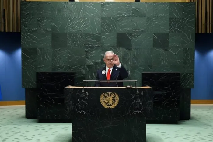 Netanyahu