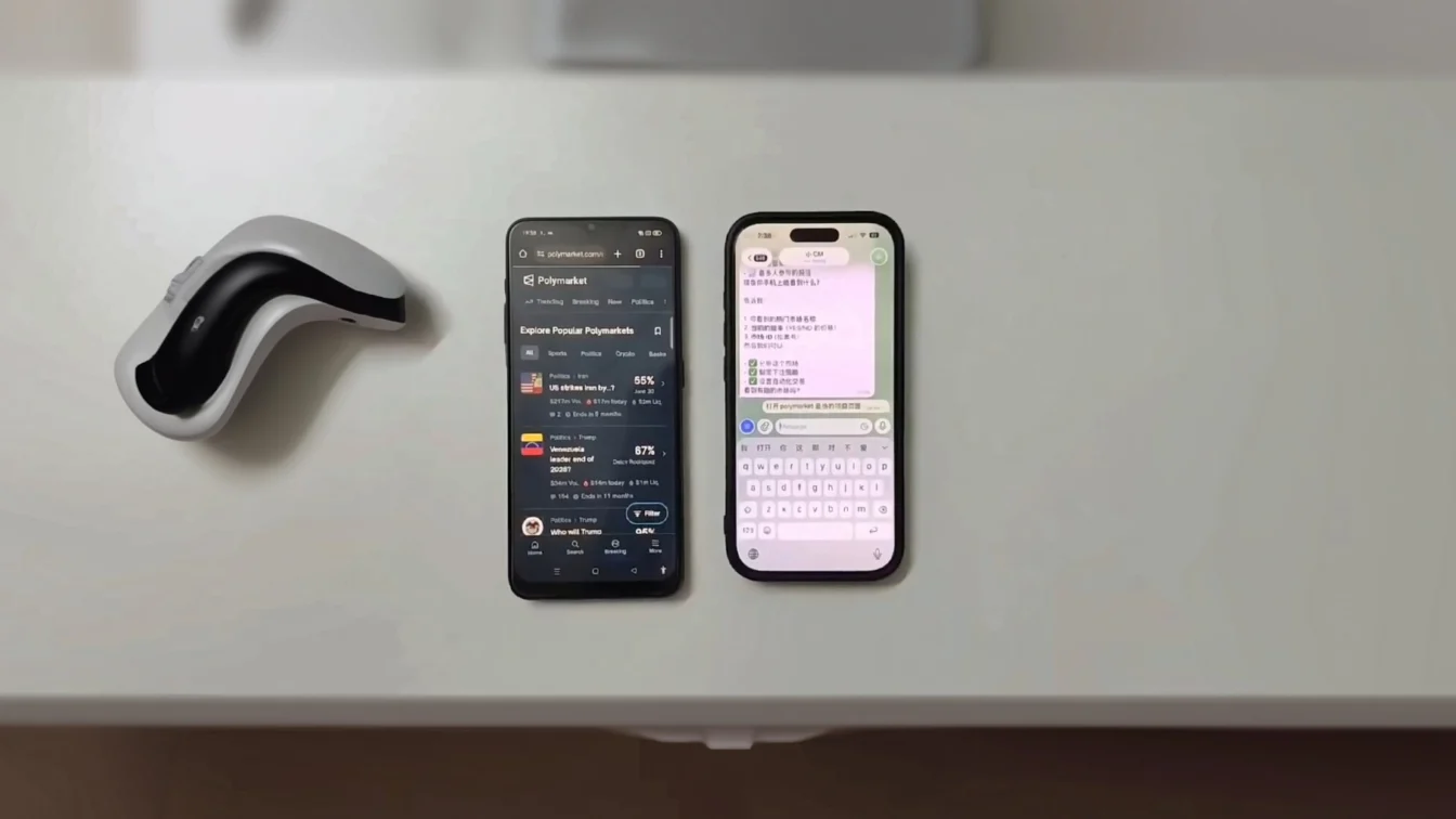 Trader misterios câștigă 967.000 de dolari după ce a prezis atacuri asupra Iranului