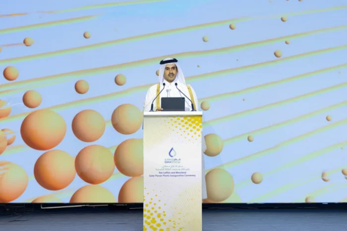 QatarEnergy