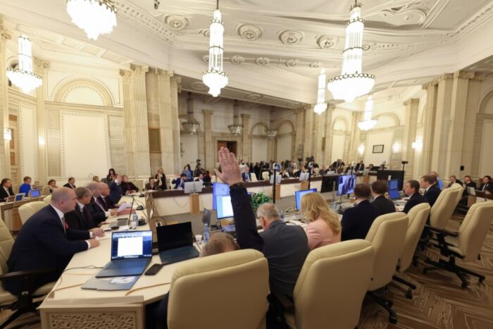 amendament PSD
