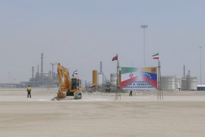 atac Israel Iran