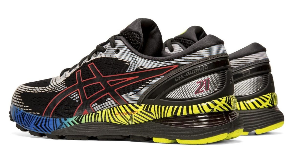 bisnita adidasi 1773322937