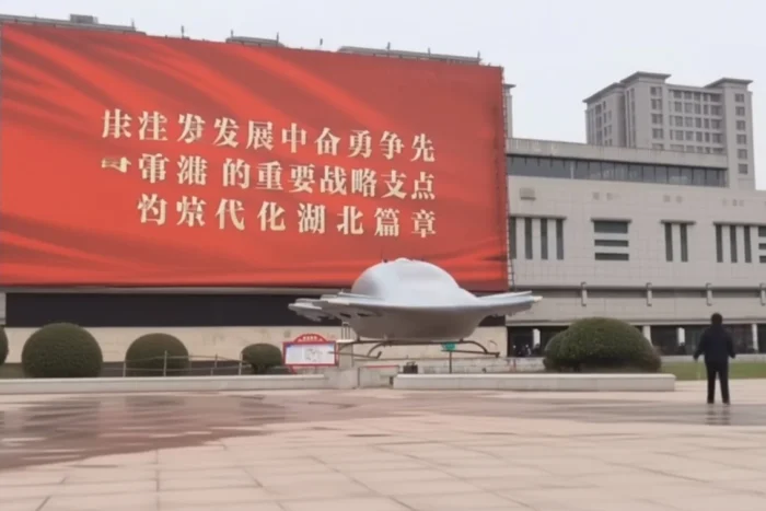 eVTOL China