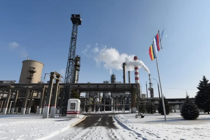 Lukoil Petrotel