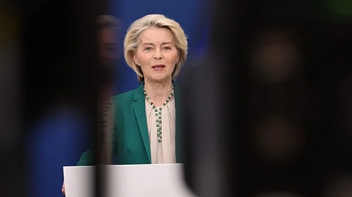 UE lansează o aplicație pentru toți tinerii. A fost deja spartă în mai puțin de două minute