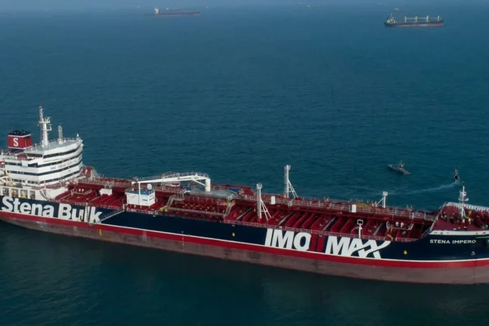 coaliție Strâmtoarea Ormuz