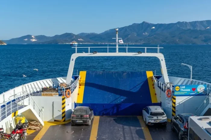 pret feribot Grecia