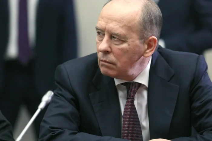 Alexander Bortnikov