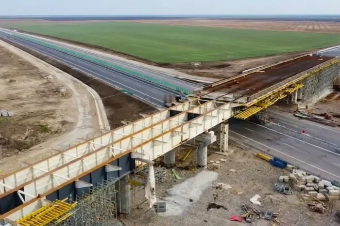 Autostrada Moldovei A7