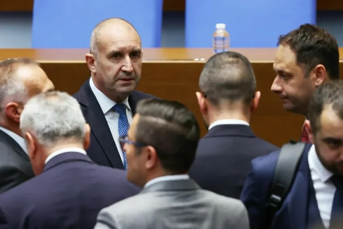 Bulgaria Progresistă