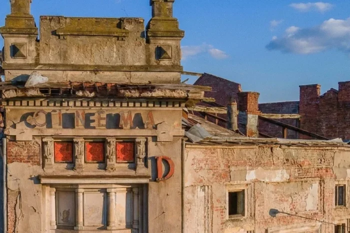 Cinema Marconi