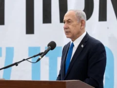 Fâșia Gaza