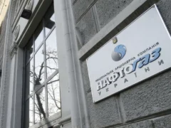 Gazprom
