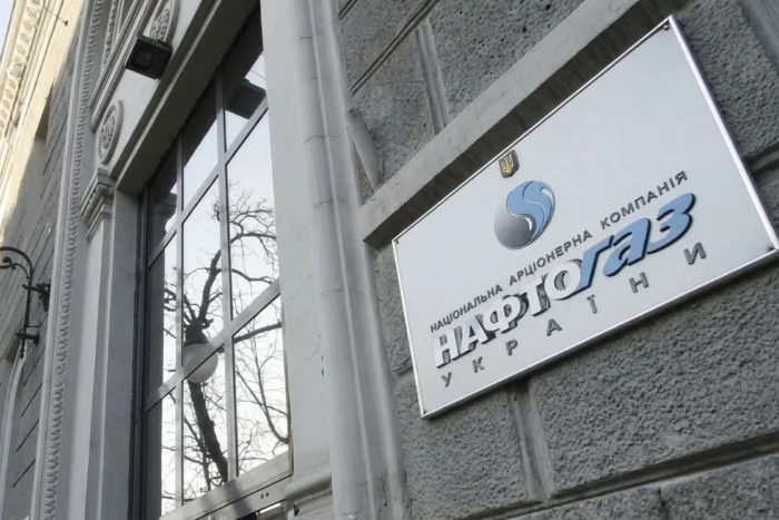 Gazprom