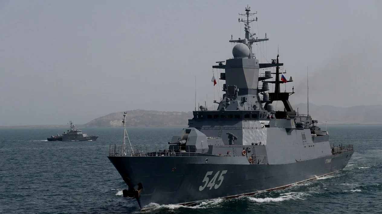 Iranul cere Europei să nu trimită nave in Ormuz. Trump refuza planul nuclear de 30 de zile