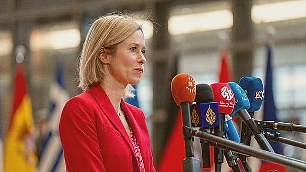 Kaja Kallas