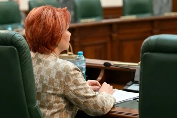 Mircea Roșca Olguța Vasilescu