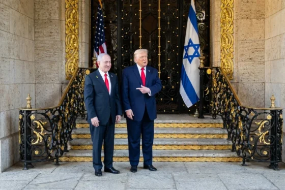 Netanyahu ajutor militar SUA