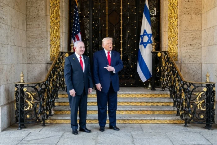 Netanyahu ajutor militar SUA