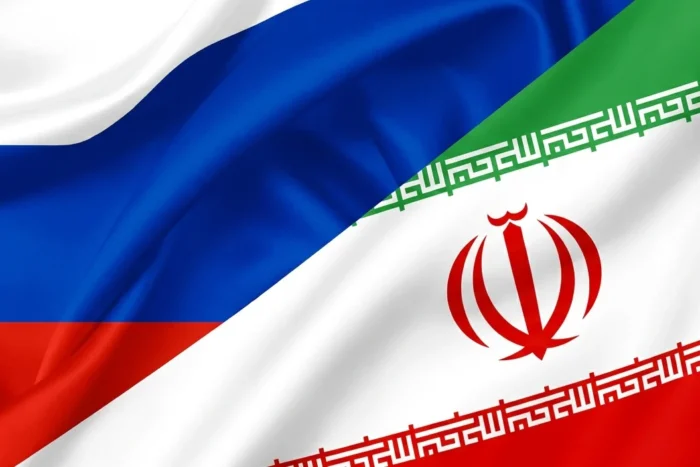 Rusia drone Iran
