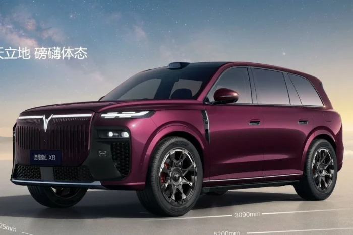 Voyah, divizia de lux Dongfeng, va produce mașini electrice în Franța. Scapă de taxele UE. Stellantis