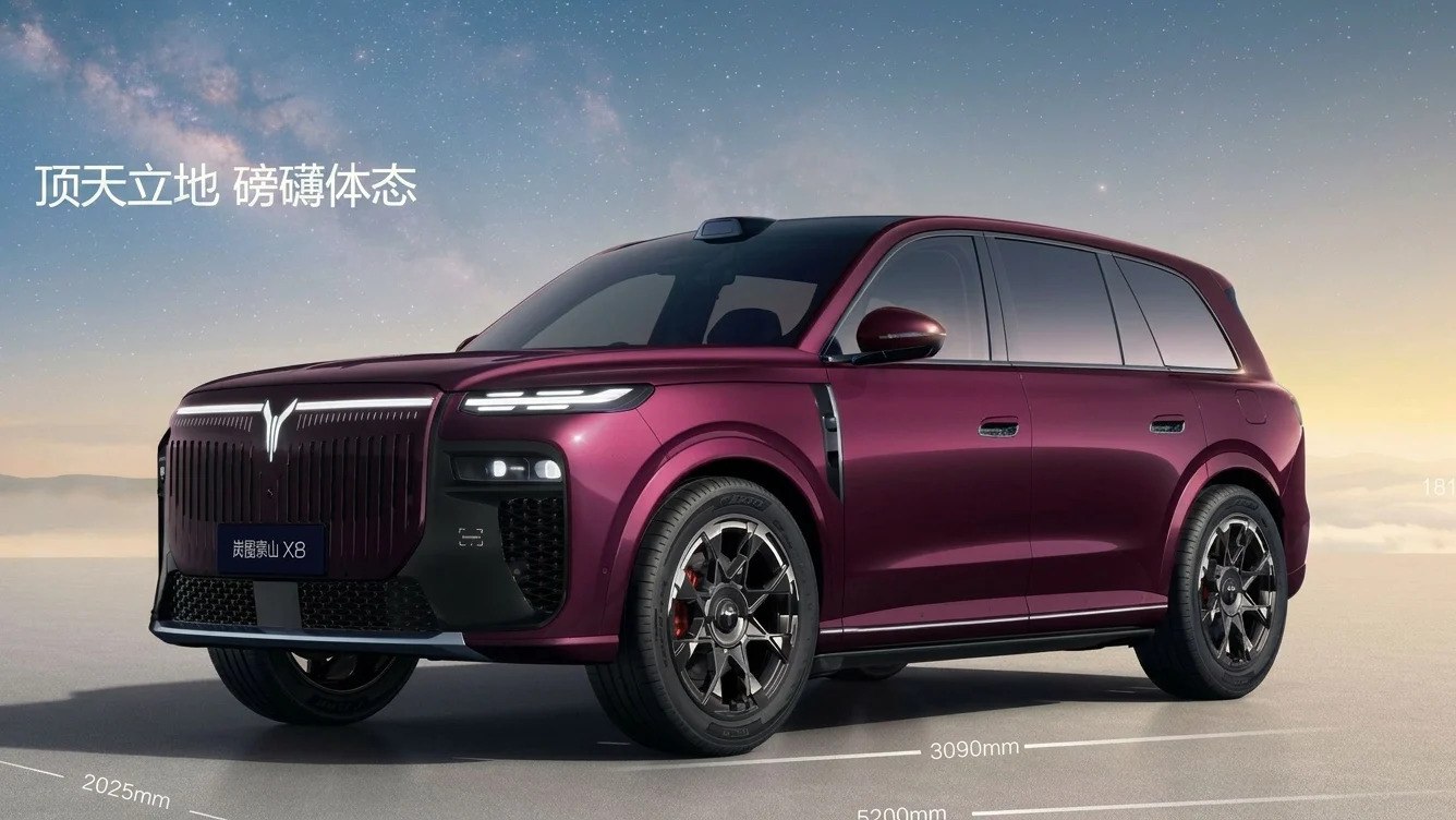 Voyah, divizia de lux Dongfeng, va produce mașini electrice în Franța. Scapă de taxele UE.