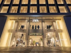 atac cibernetic Zara