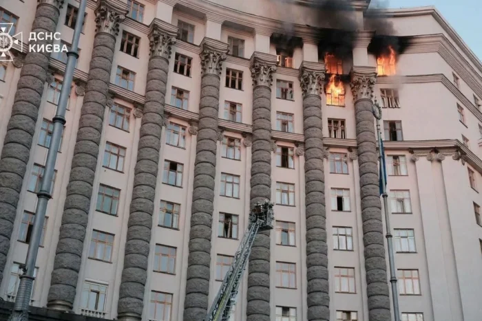 atacuri Kiev 9 mai