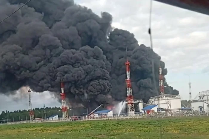 atacuri drone Moscova