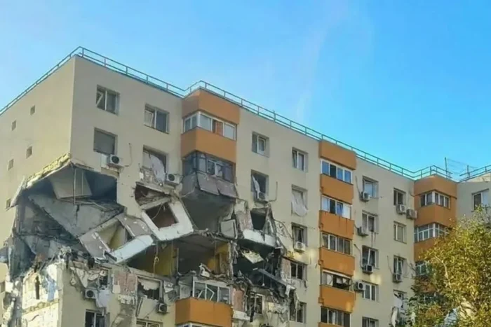 bloc explodat Rahova
