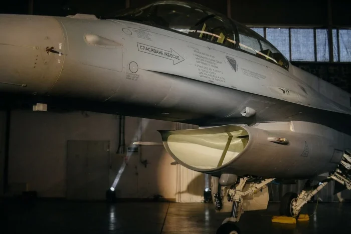 drona doborata F16 romanesc