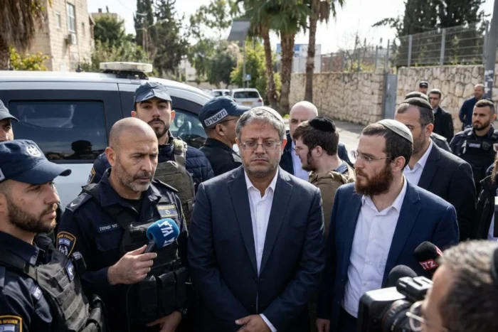 ministru israelian interzis