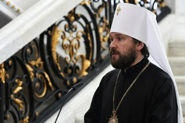 mitropolitul rus Hilarion