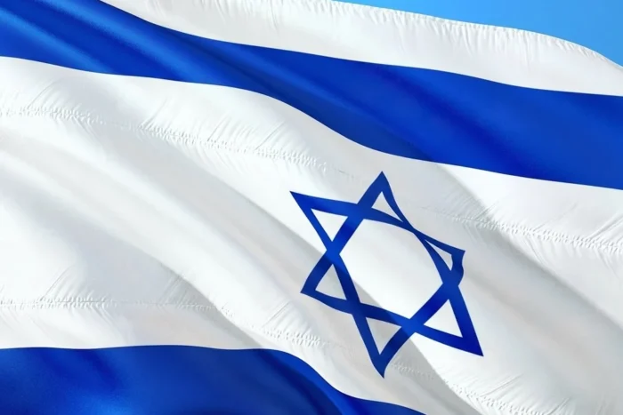 organizații umanitare Israel