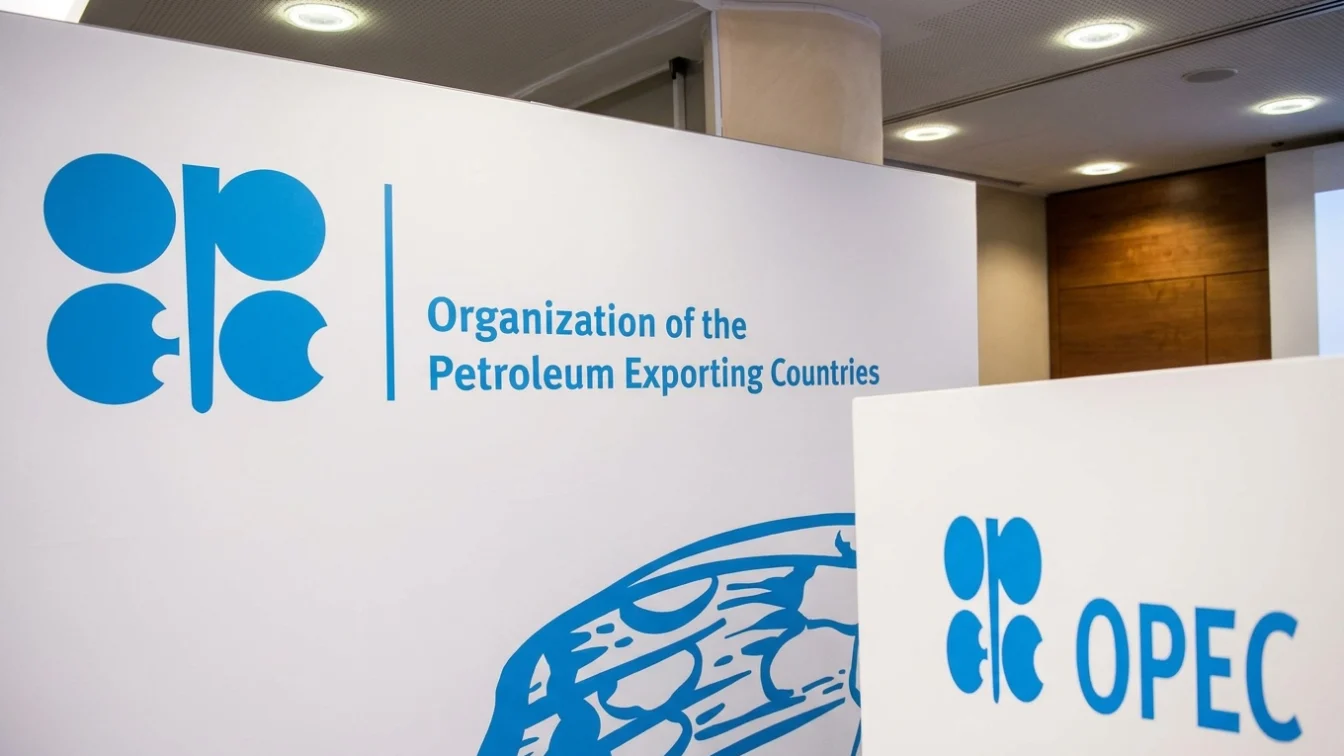 Decizie de urgență pe piața petrolului. Ce se întâmplă cu producția globală după blocajul din Iran