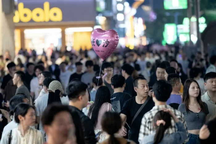 sistemul hukou