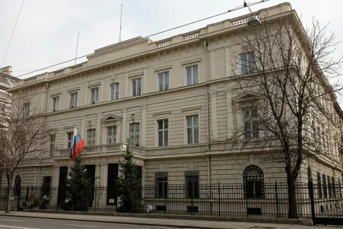 spionaj Austria
