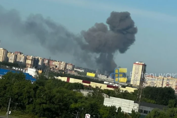 atacuri aeriene Rusia