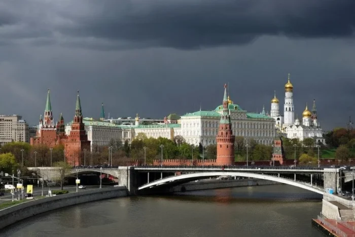 interdicție Rusia britanici