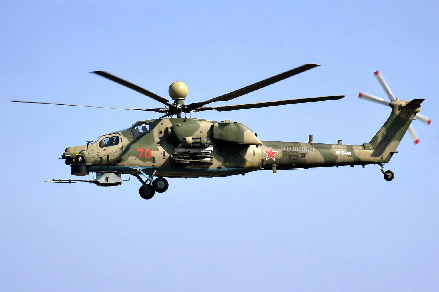 dronă ucraineană Mi-28, imagine 2