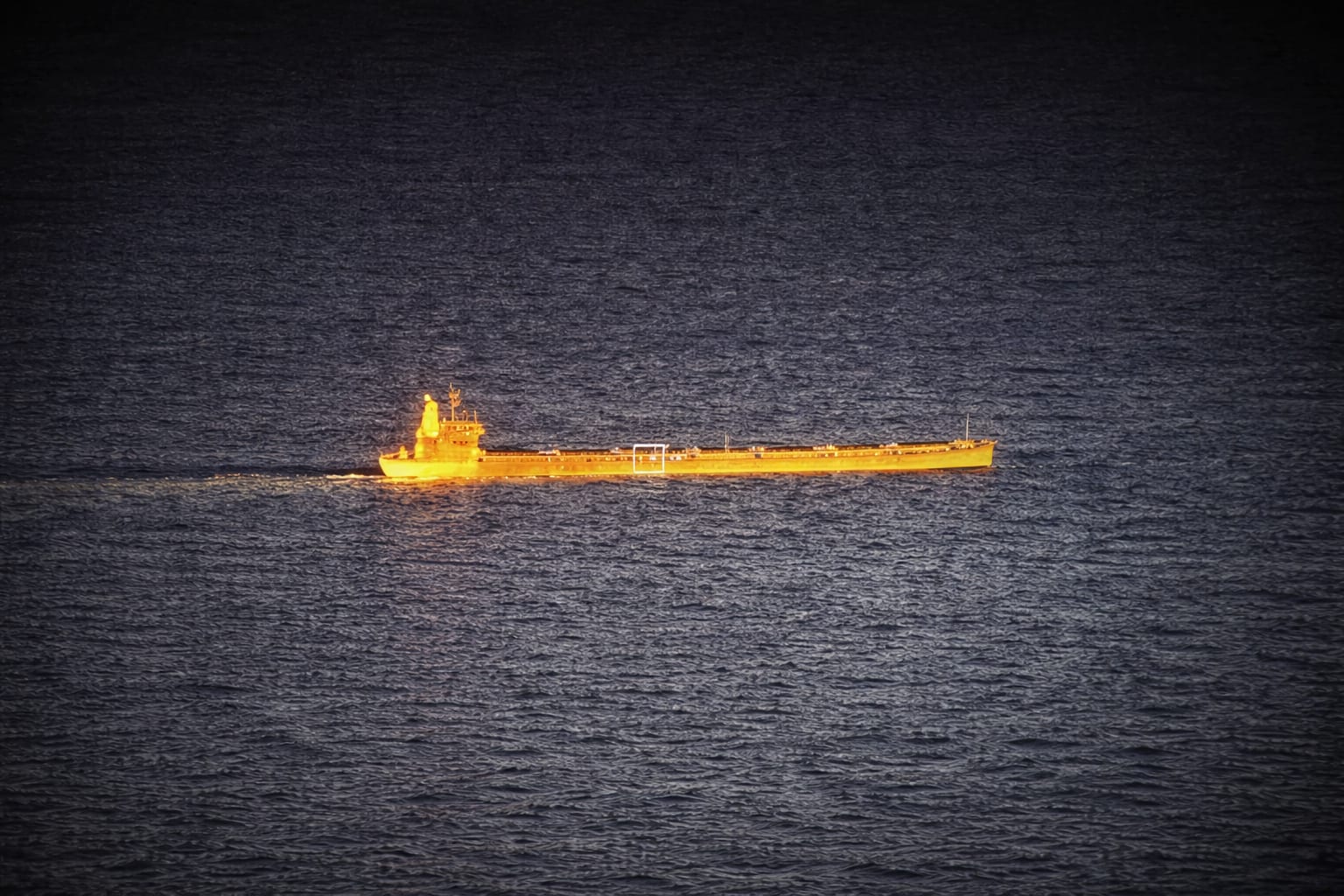 incident Marea Neagră, imagine 4