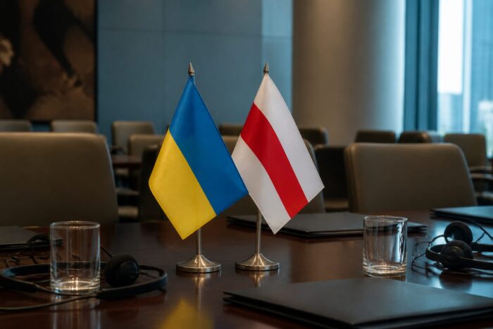 Tsikhanouskaya spune că relațiile Kievului cu opoziția belarusă s-au îmbunătățit
