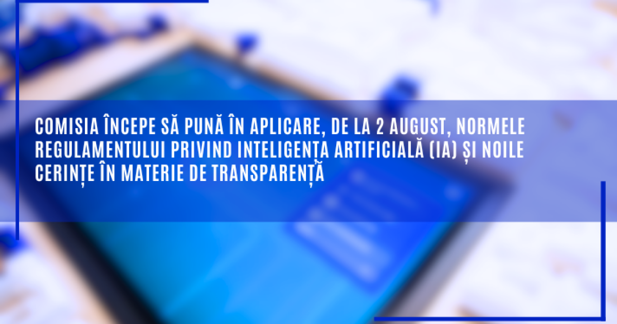 Ecran cu inteligența artificială