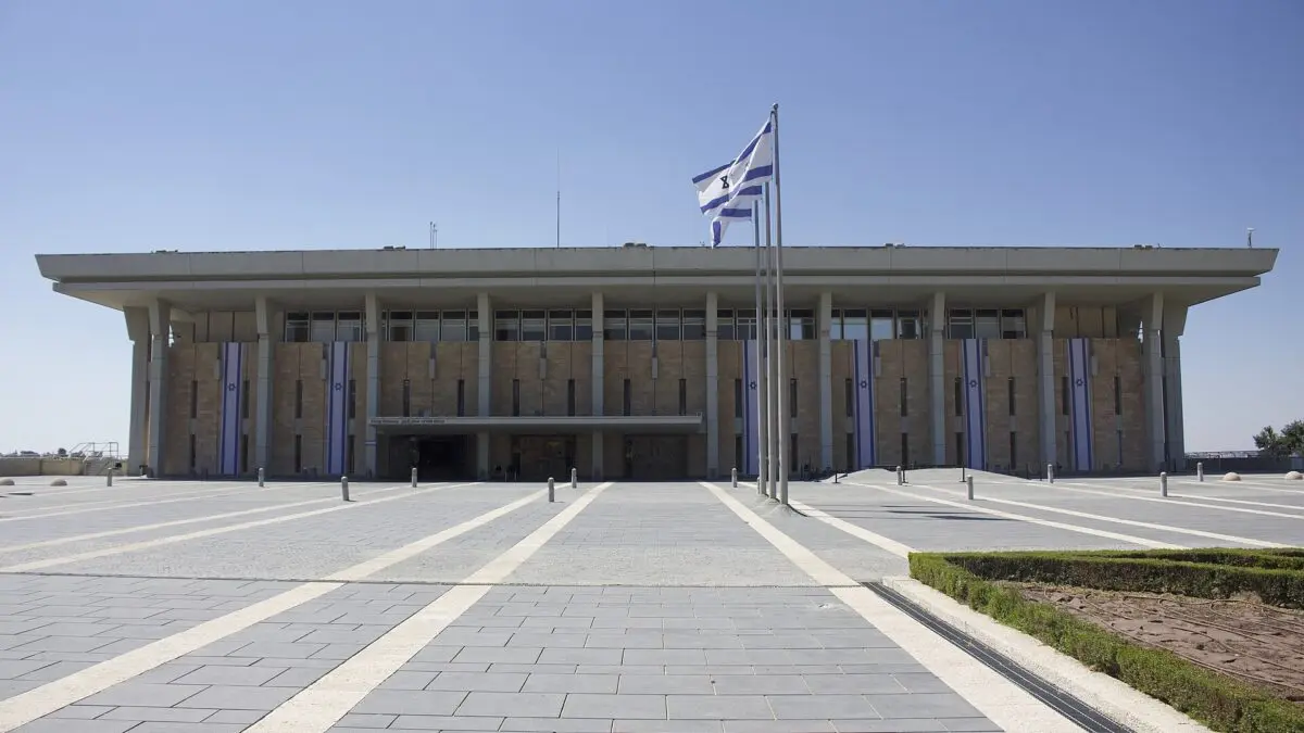 Knesset front side - 2022