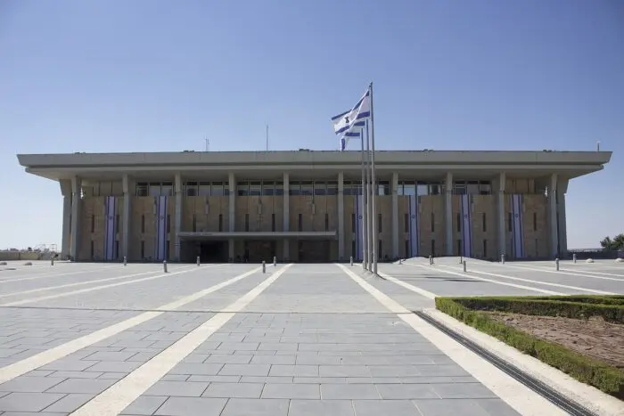 Knesset front side - 2022