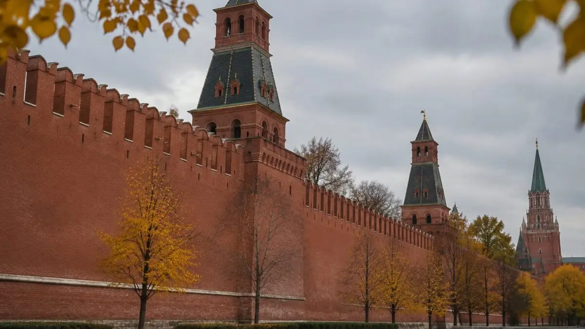 Zidurile de la Moscow Kremlin